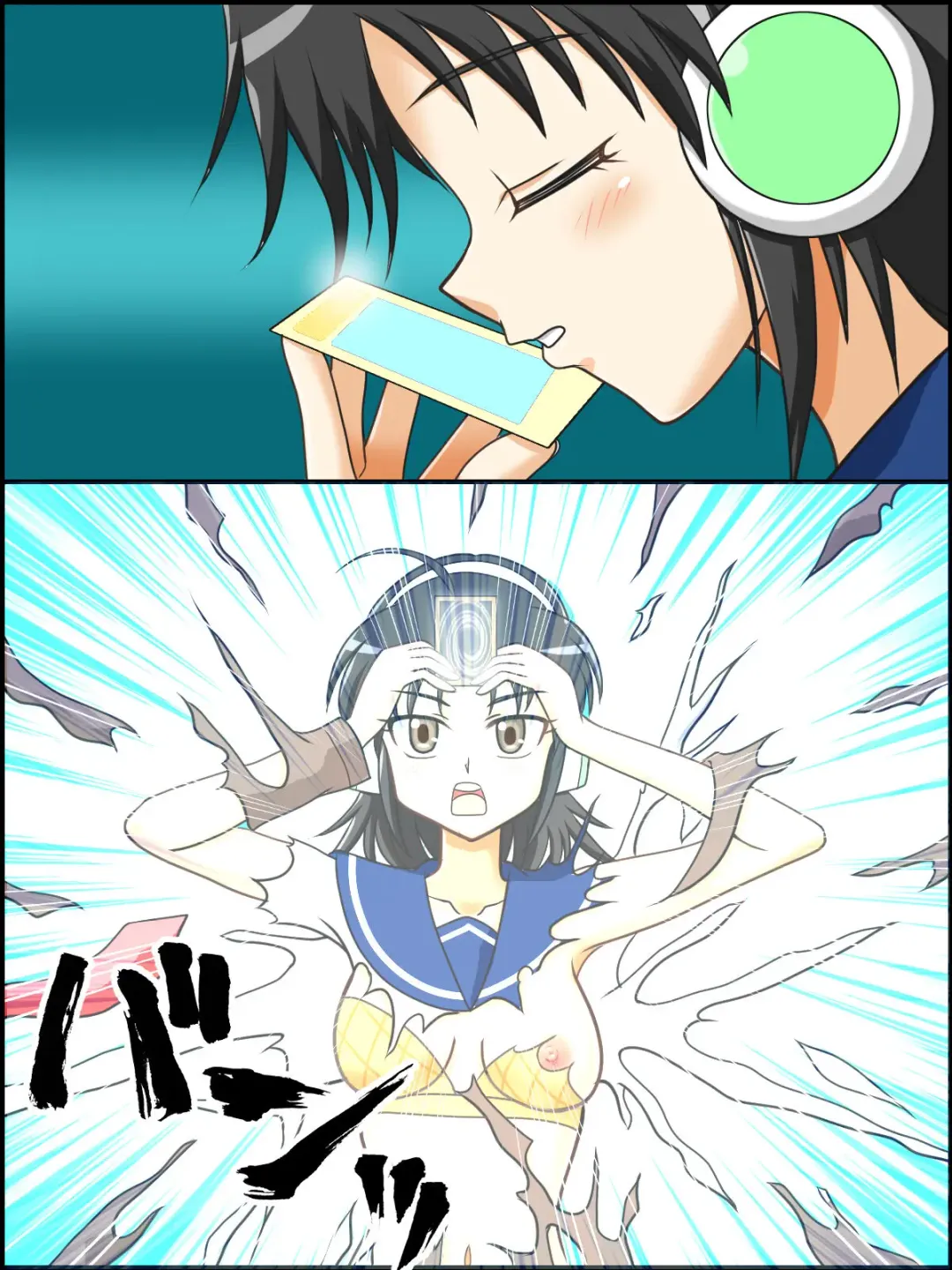 [Kutsugen Kanna] Trance Shoukan! Mizu no Odoriko Fhentai - Page 2