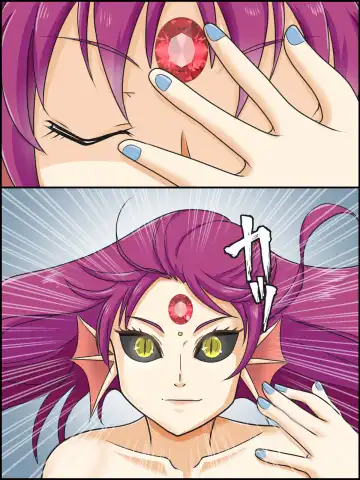 [Kutsugen Kanna] Trance Shoukan! Mizu no Odoriko Fhentai - Page 10