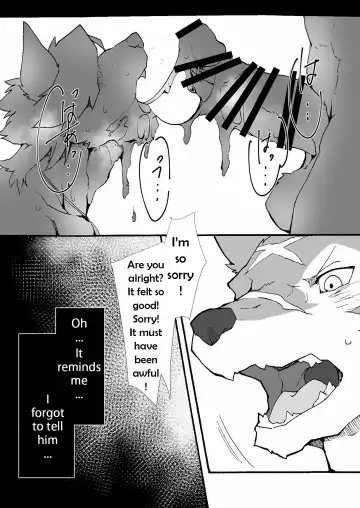 [Tos-tos-f-ski] Ten-san wa xxx o Shiranai Fhentai - Page 10