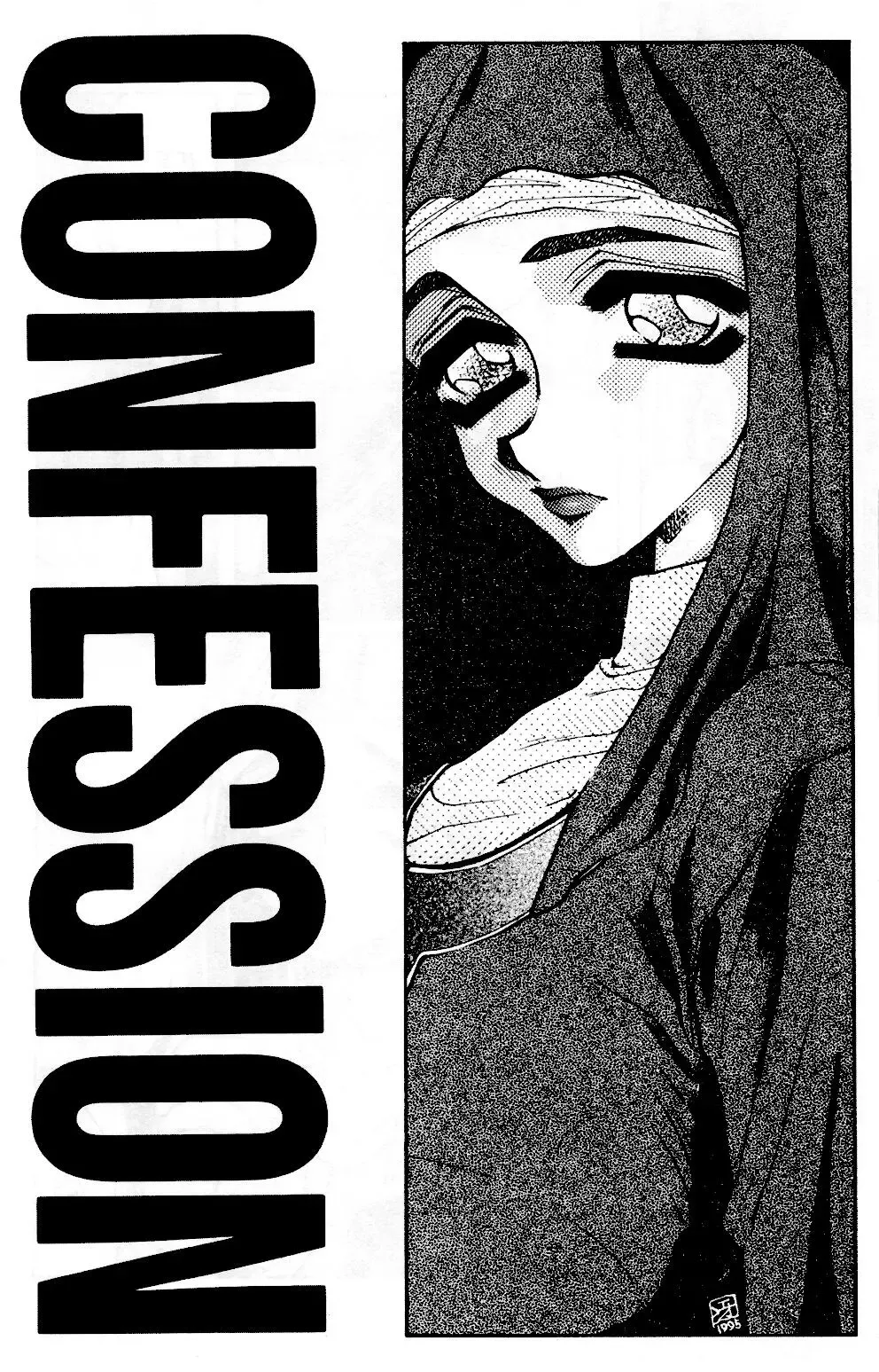 [Takahashi Saeko] Love Drive Vol 1 Part 2 Fhentai - Page 21