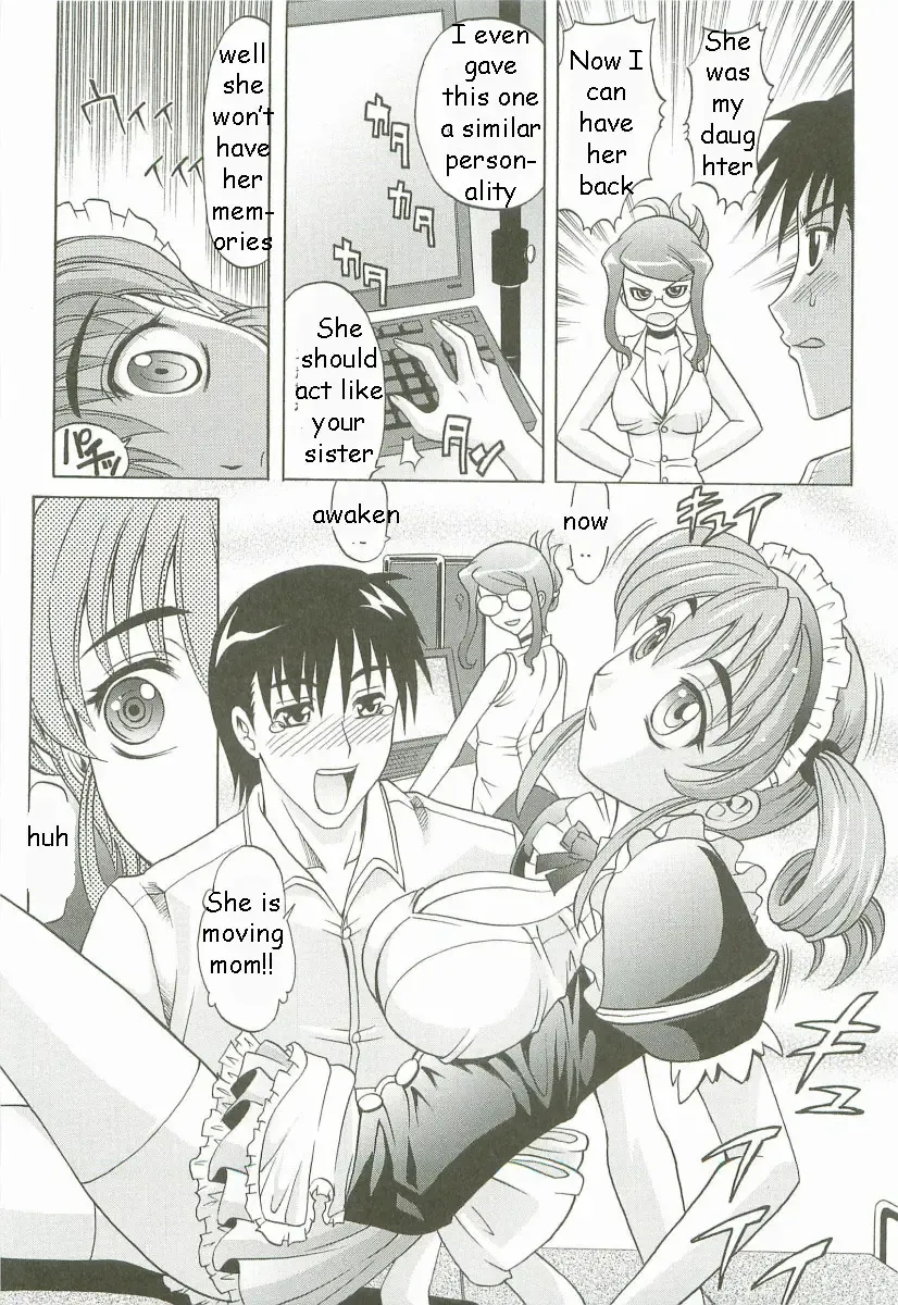 [Takaoka Motofumi] Robotic Sex Fhentai - Page 3