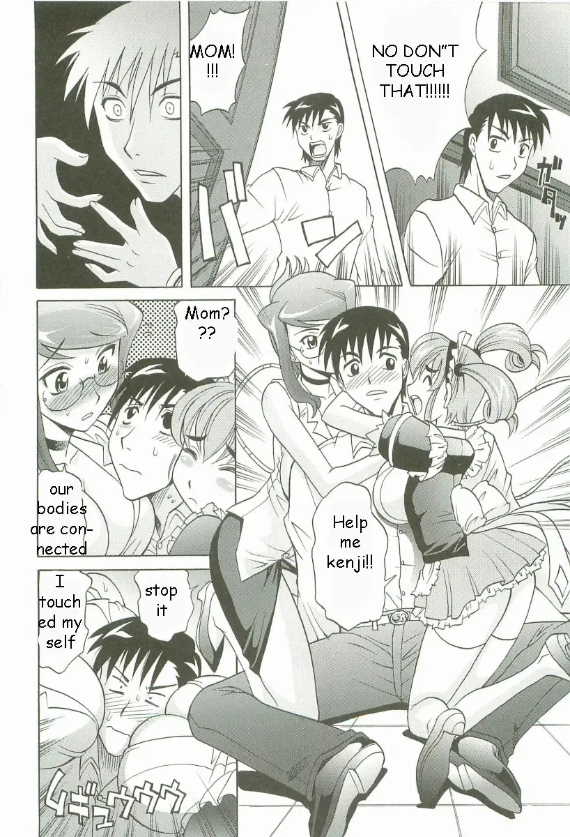 [Takaoka Motofumi] Robotic Sex Fhentai - Page 8