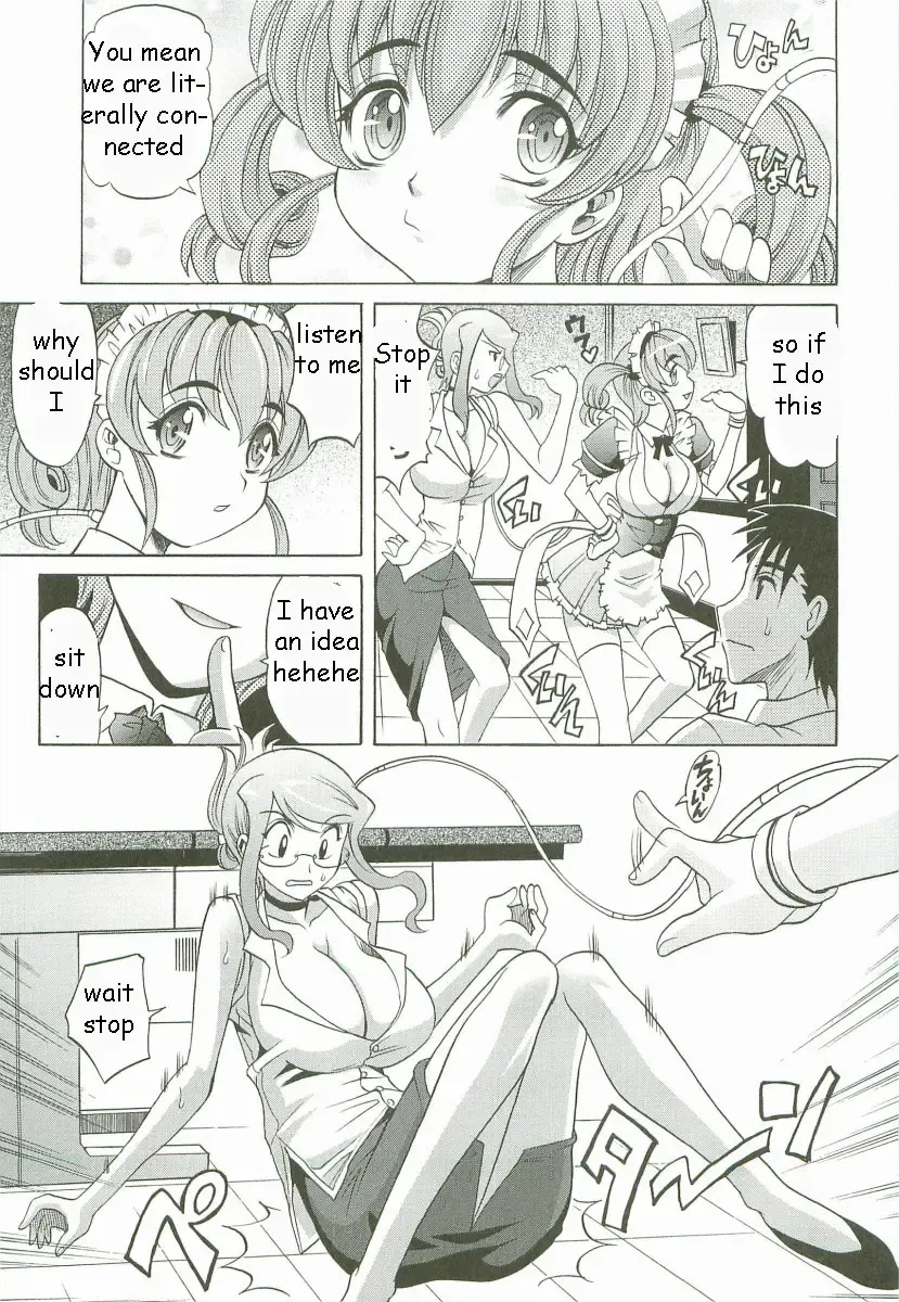 [Takaoka Motofumi] Robotic Sex Fhentai - Page 9
