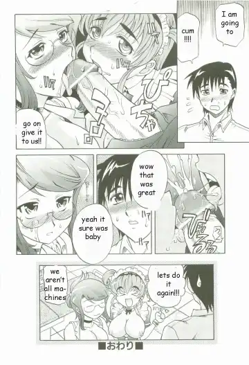 [Takaoka Motofumi] Robotic Sex Fhentai - Page 24