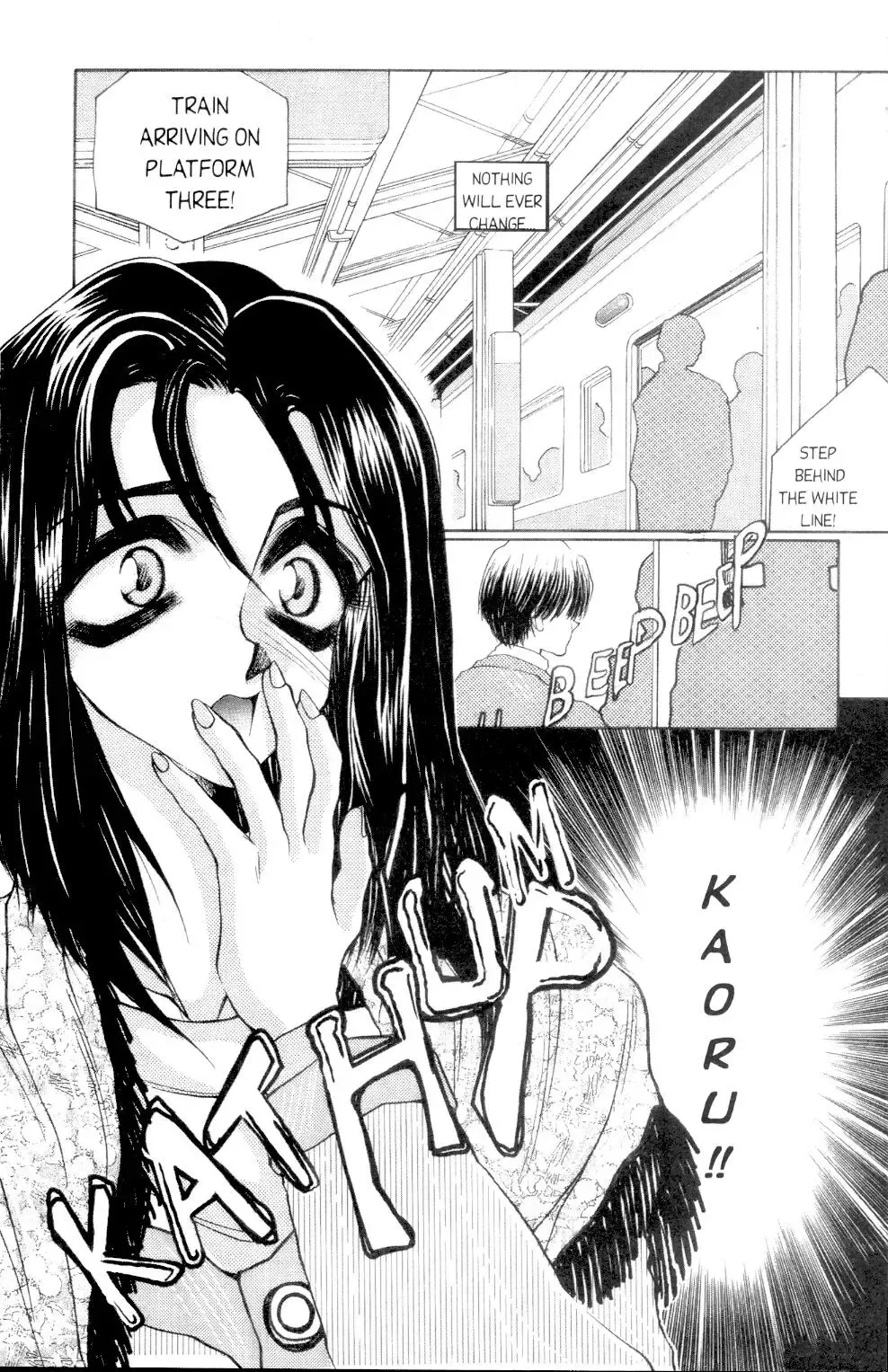 [Takahashi Saeko] Love Drive Vol 1 Part 3 Fhentai - Page 7