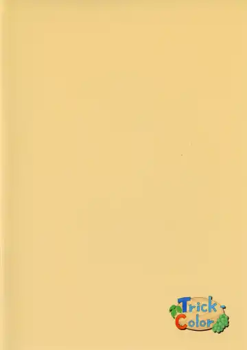 [Kirii Nao] 2019-07-17,  Gensoukyou nite, Kimi to Fhentai - Page 22