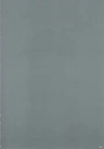 Shinmyoumaru ga Chiisakuna Are Fhentai - Page 3