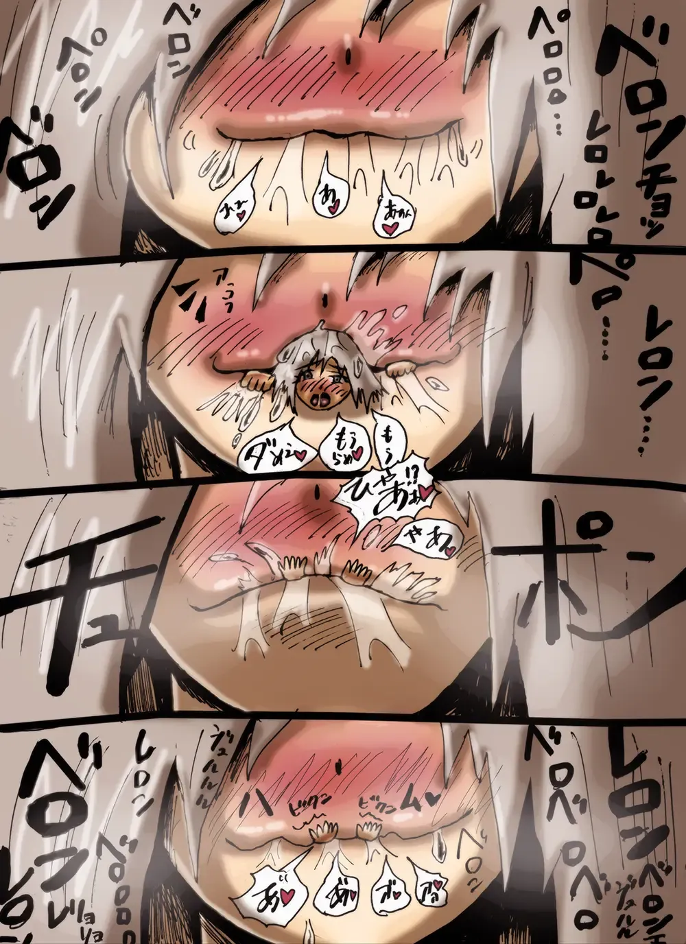 [Mi At Nomi] Akaname-san to OL-san Fhentai - Page 12