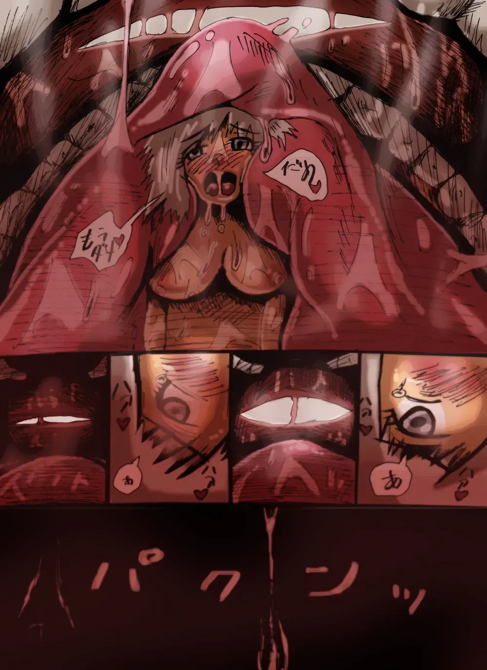 [Mi At Nomi] Akaname-san to OL-san Fhentai - Page 13