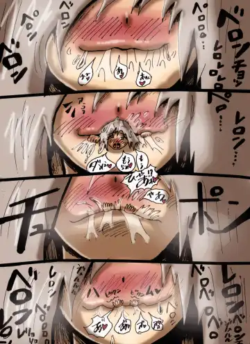 [Mi At Nomi] Akaname-san to OL-san Fhentai - Page 12