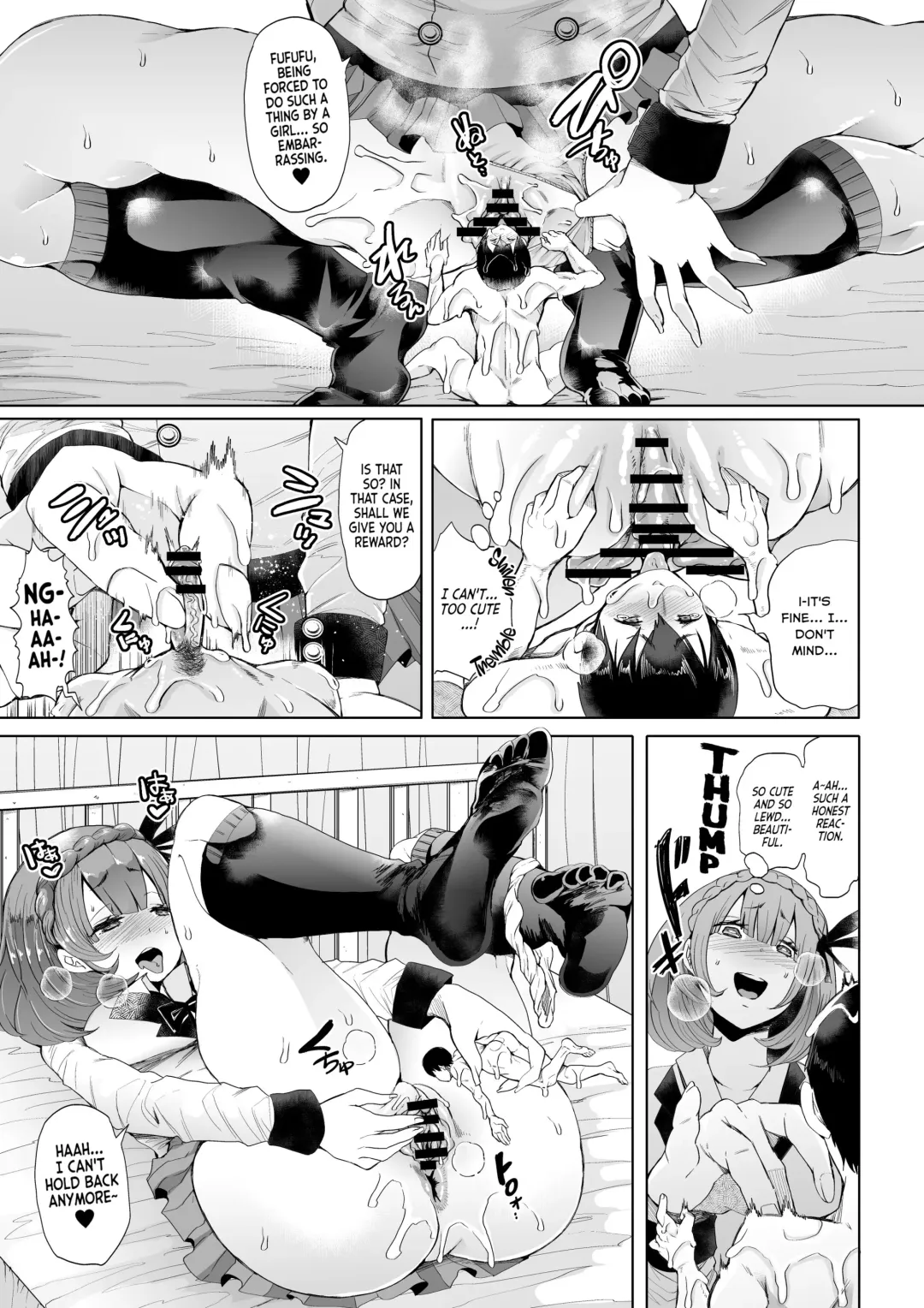 [Shomu] Boukyaku | Memory Lapse Fhentai - Page 7