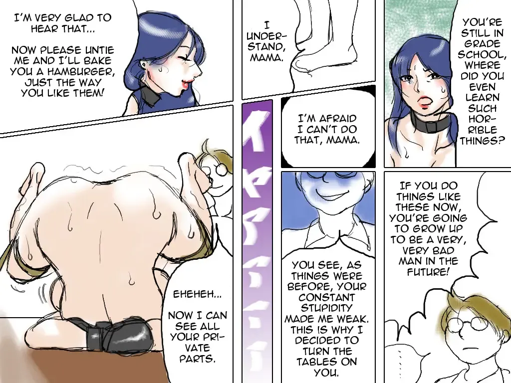 [Papermania] Yuuya kun to mama Fhentai - Page 7