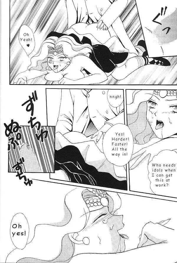 Mimete's Mess Fhentai - Page 6