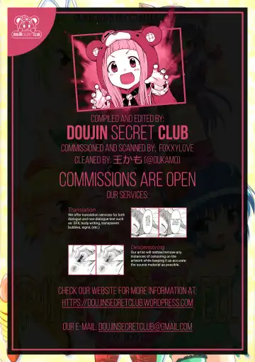 [Sorimura Youji] Ring My Bell Fhentai - Page 51