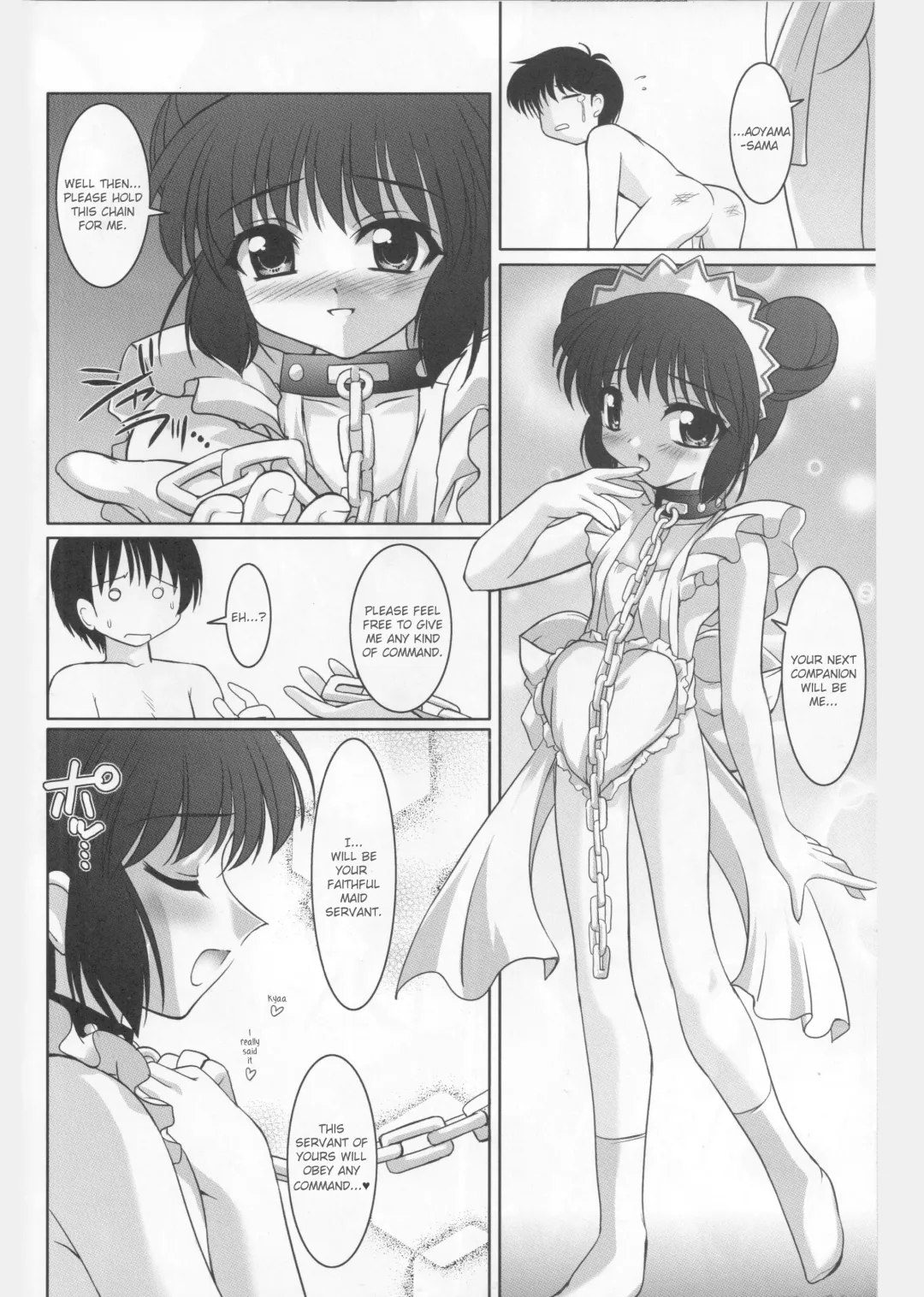 [Sorimura Youji] Ring My Bell Fhentai - Page 11