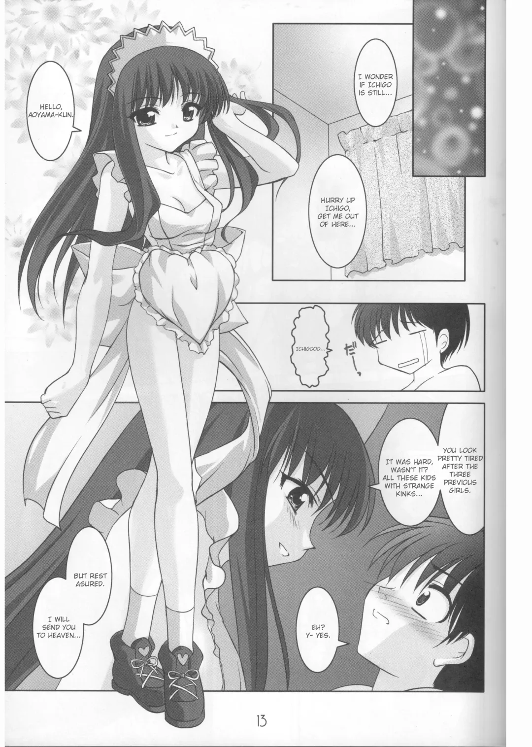 [Sorimura Youji] Ring My Bell Fhentai - Page 14