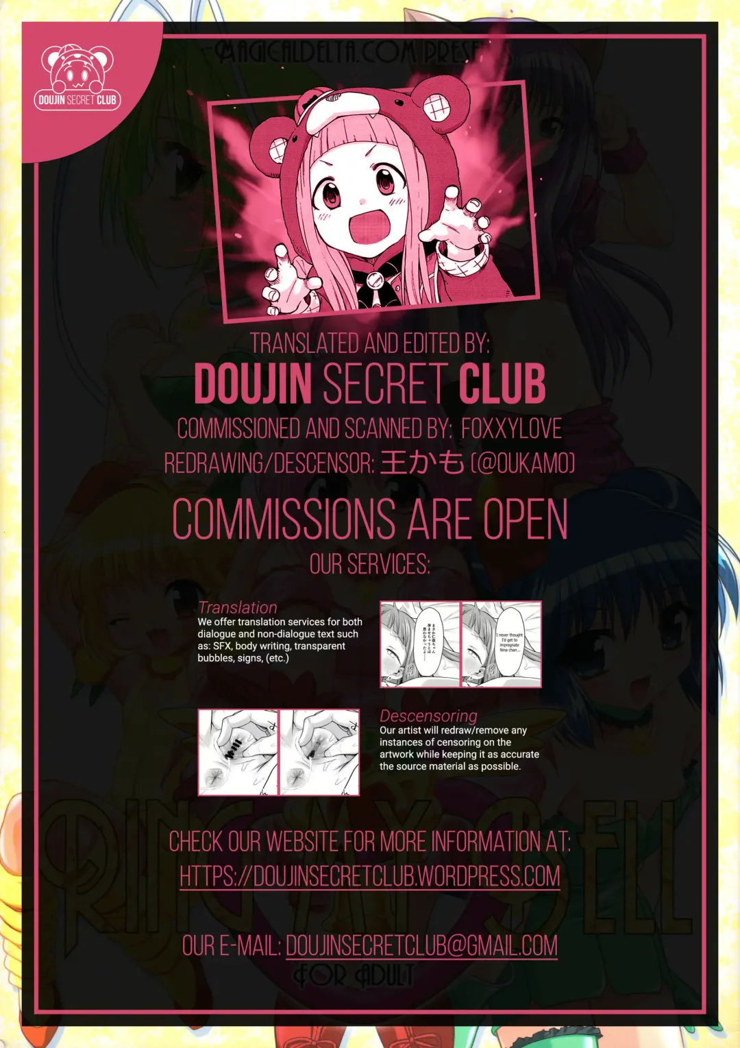 [Sorimura Youji] Ring My Bell Fhentai - Page 51