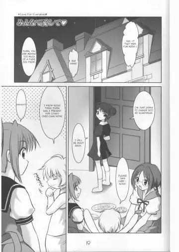 [Sorimura Youji] Ring My Bell Fhentai - Page 20