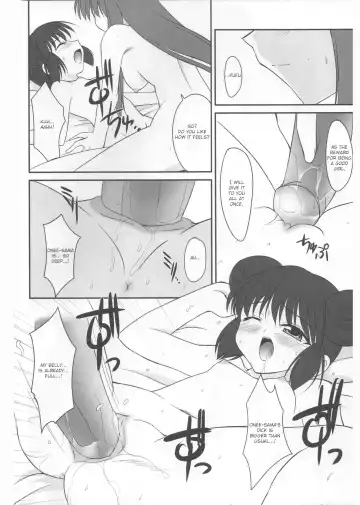 [Sorimura Youji] Ring My Bell Fhentai - Page 41