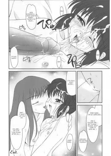 [Sorimura Youji] Ring My Bell Fhentai - Page 47