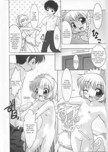 [Sorimura Youji] Ring My Bell Fhentai - Page 5