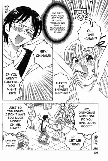 [Watashiya Kaworu] Chinamini Fhentai - Page 6