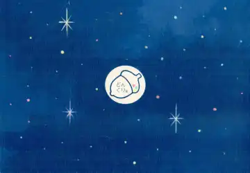 [Towel] Neko to Nezumi Fhentai - Page 42