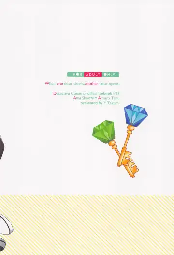 [Yamazaki Takumi] When one door closes, another door opens. Fhentai - Page 30