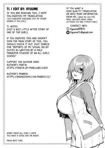 [Anon 2-okunen] Ichinose-chan Gojitsudan | Ichinose-chan's After Story Fhentai - Page 7