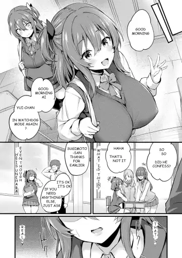 [Tirotata] MAZARIAI | MIXED LOVE Fhentai - Page 16