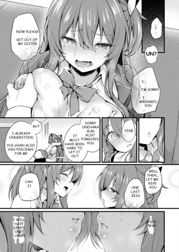 [Tirotata] MAZARIAI | MIXED LOVE Fhentai - Page 19