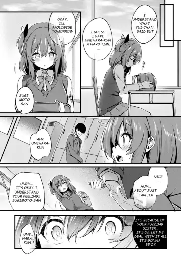 [Tirotata] MAZARIAI | MIXED LOVE Fhentai - Page 4