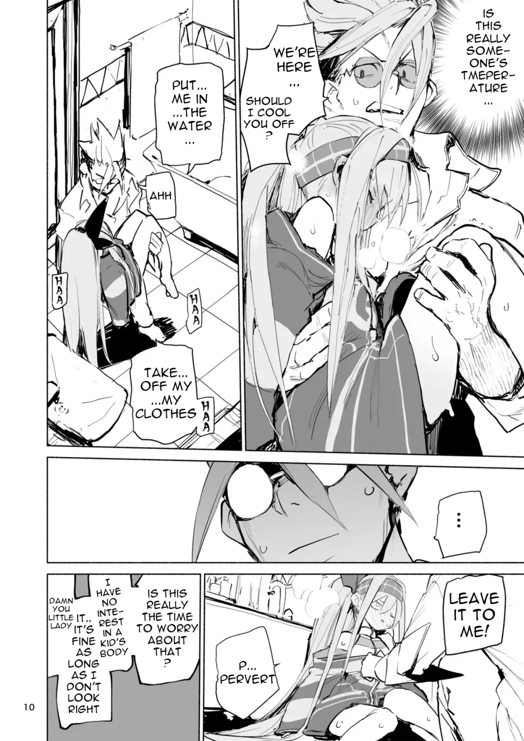 [Hyocorou] AMNERO Fhentai - Page 10