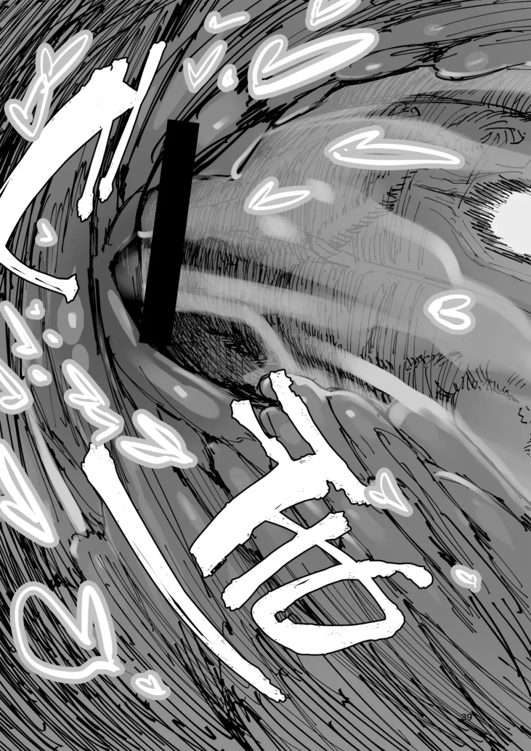 [Hyocorou] AMNERO Fhentai - Page 38