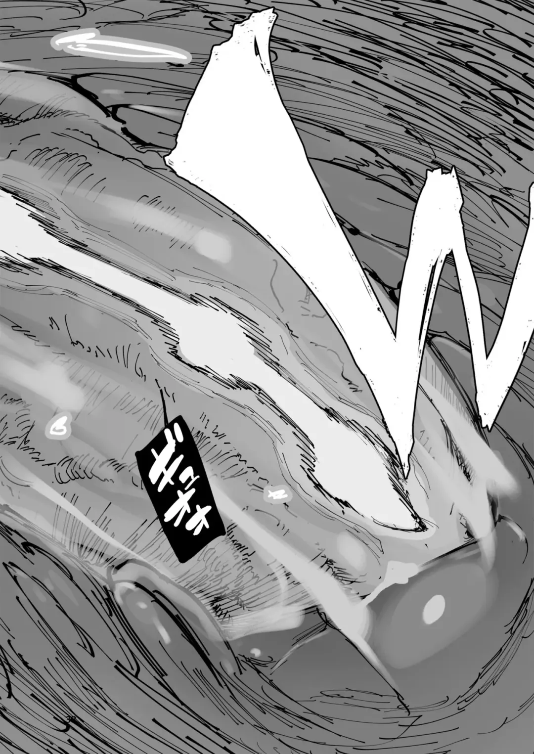 [Hyocorou] AMNERO Fhentai - Page 39