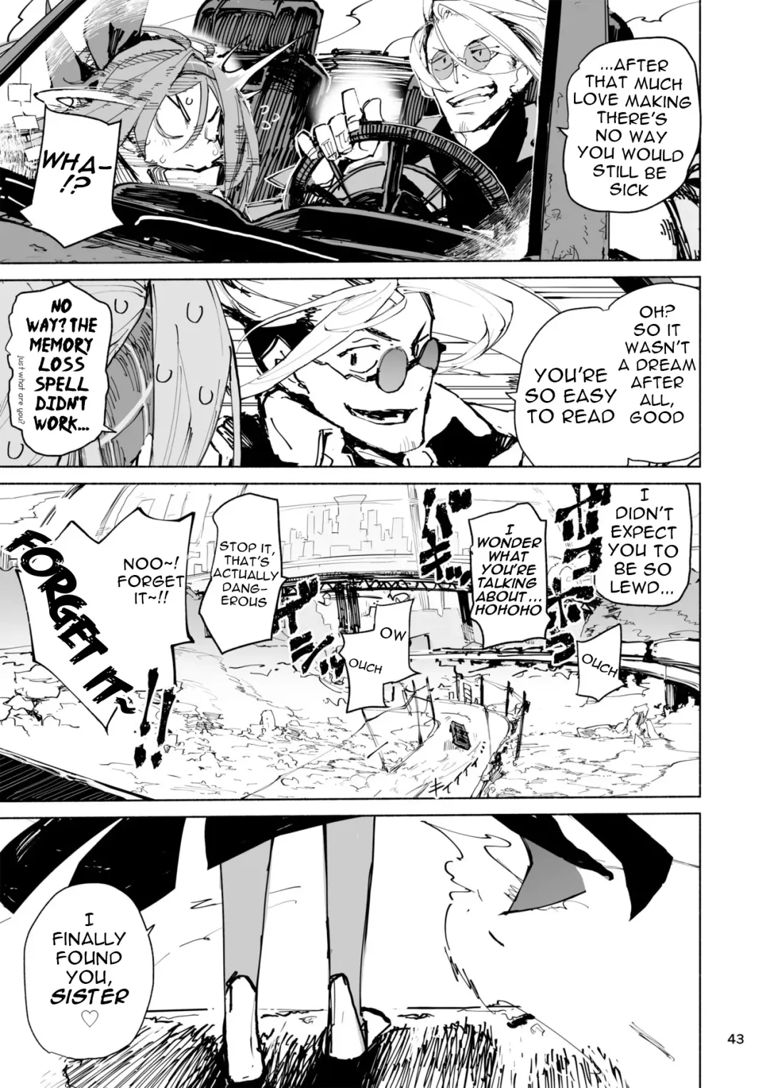 [Hyocorou] AMNERO Fhentai - Page 43