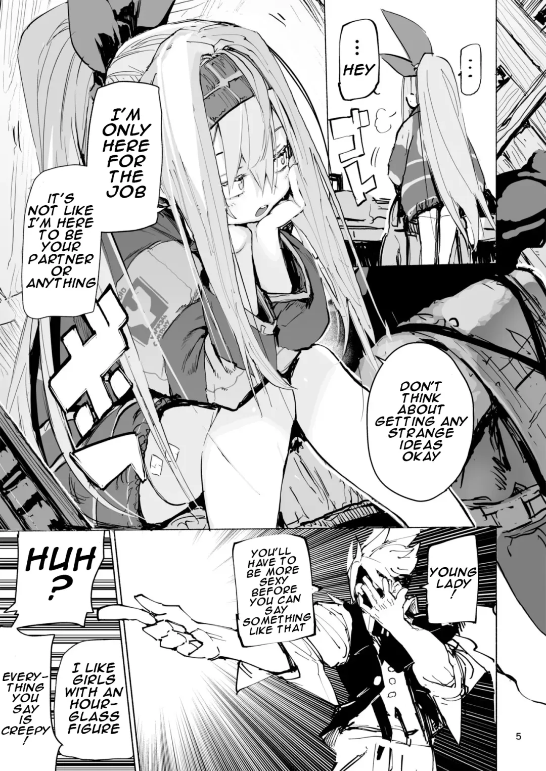 [Hyocorou] AMNERO Fhentai - Page 5