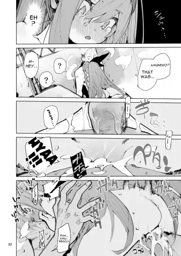 [Hyocorou] AMNERO Fhentai - Page 32