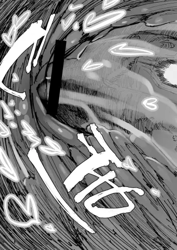 [Hyocorou] AMNERO Fhentai - Page 38