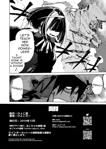 [Hyocorou] AMNERO Fhentai - Page 44