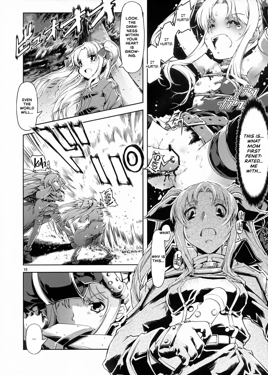 [Suzuki Kyoutarou] UNHAPPY GIRL b/11 Fhentai - Page 10