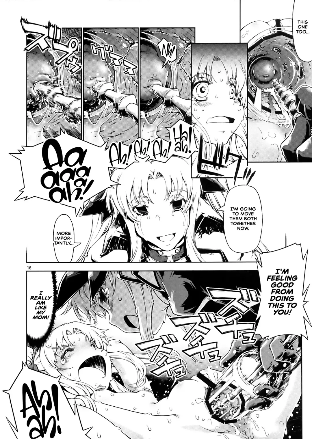 [Suzuki Kyoutarou] UNHAPPY GIRL b/11 Fhentai - Page 16