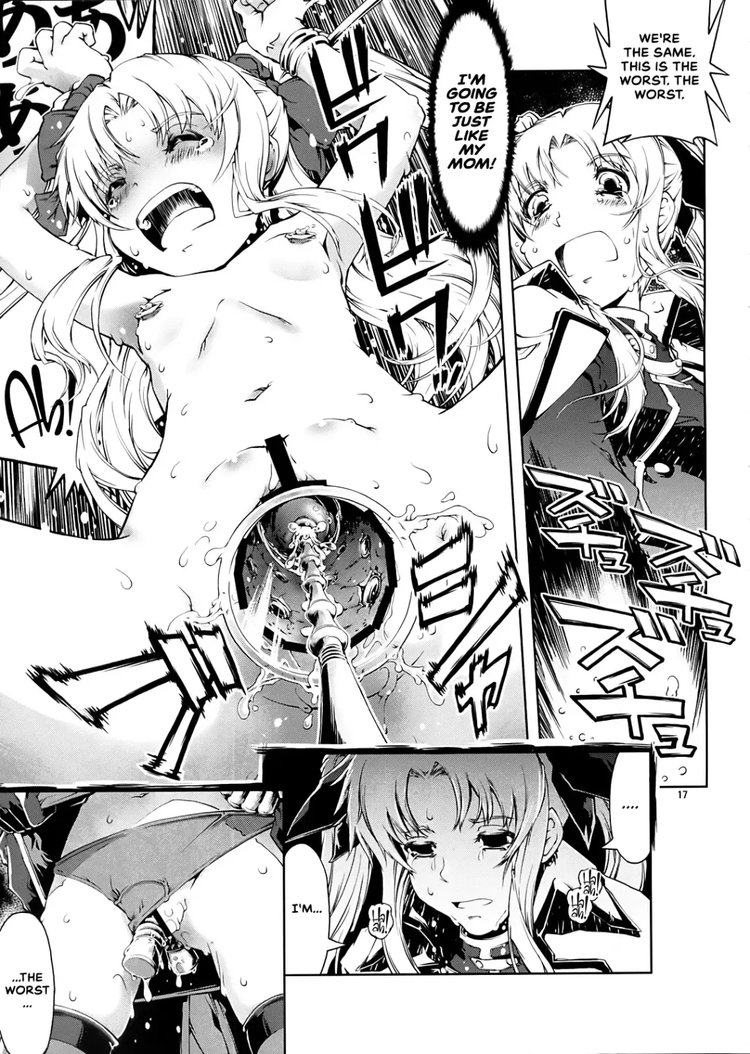 [Suzuki Kyoutarou] UNHAPPY GIRL b/11 Fhentai - Page 17
