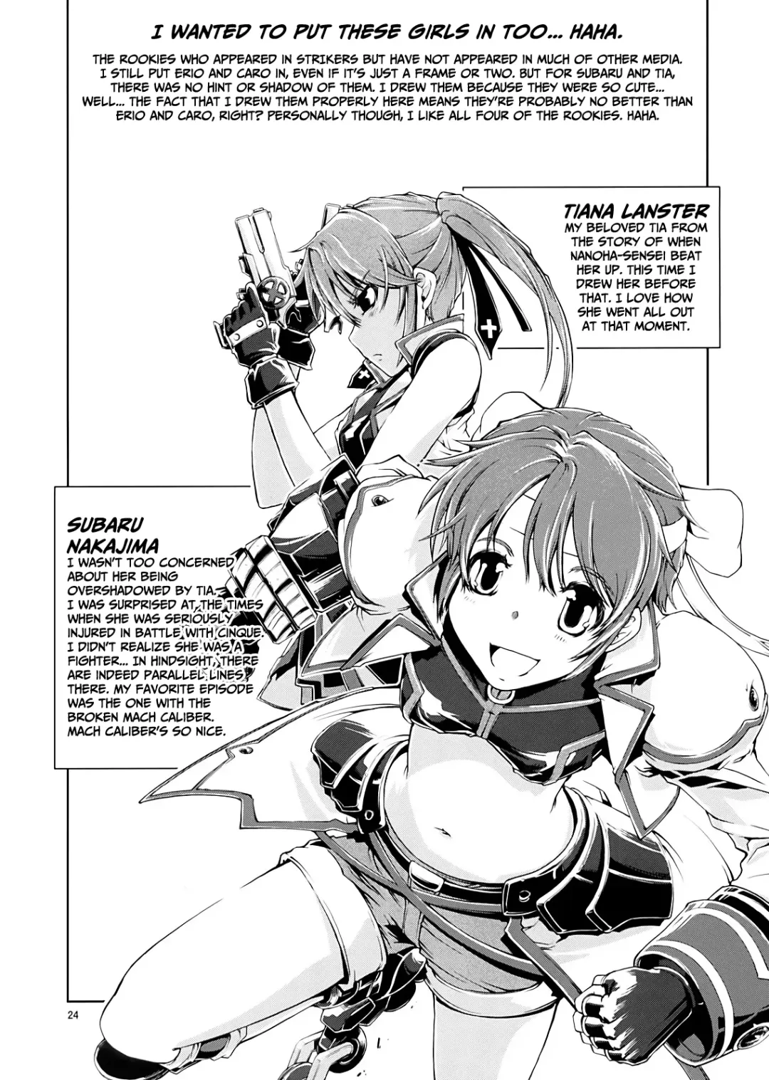 [Suzuki Kyoutarou] UNHAPPY GIRL b/11 Fhentai - Page 24