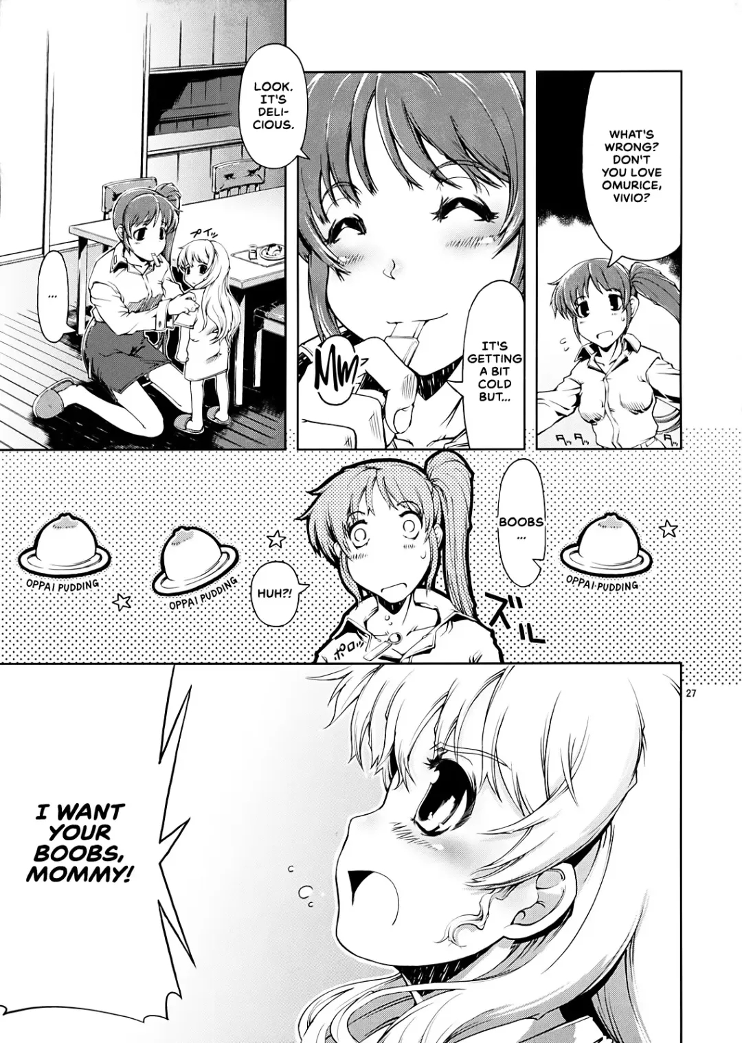 [Suzuki Kyoutarou] UNHAPPY GIRL b/11 Fhentai - Page 27