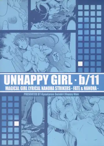 [Suzuki Kyoutarou] UNHAPPY GIRL b/11 Fhentai - Page 2