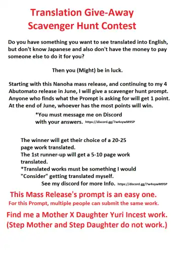 [Suzuki Kyoutarou] UNHAPPY GIRL b/11 Fhentai - Page 35