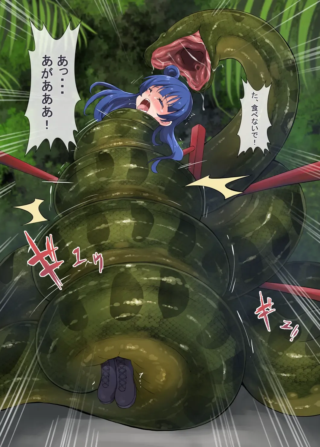 [Co Ma] [Mist Night (Co_Ma) Love Squeeze! - Hell of Squeezed Pro Wrestling Fhentai - Page 24