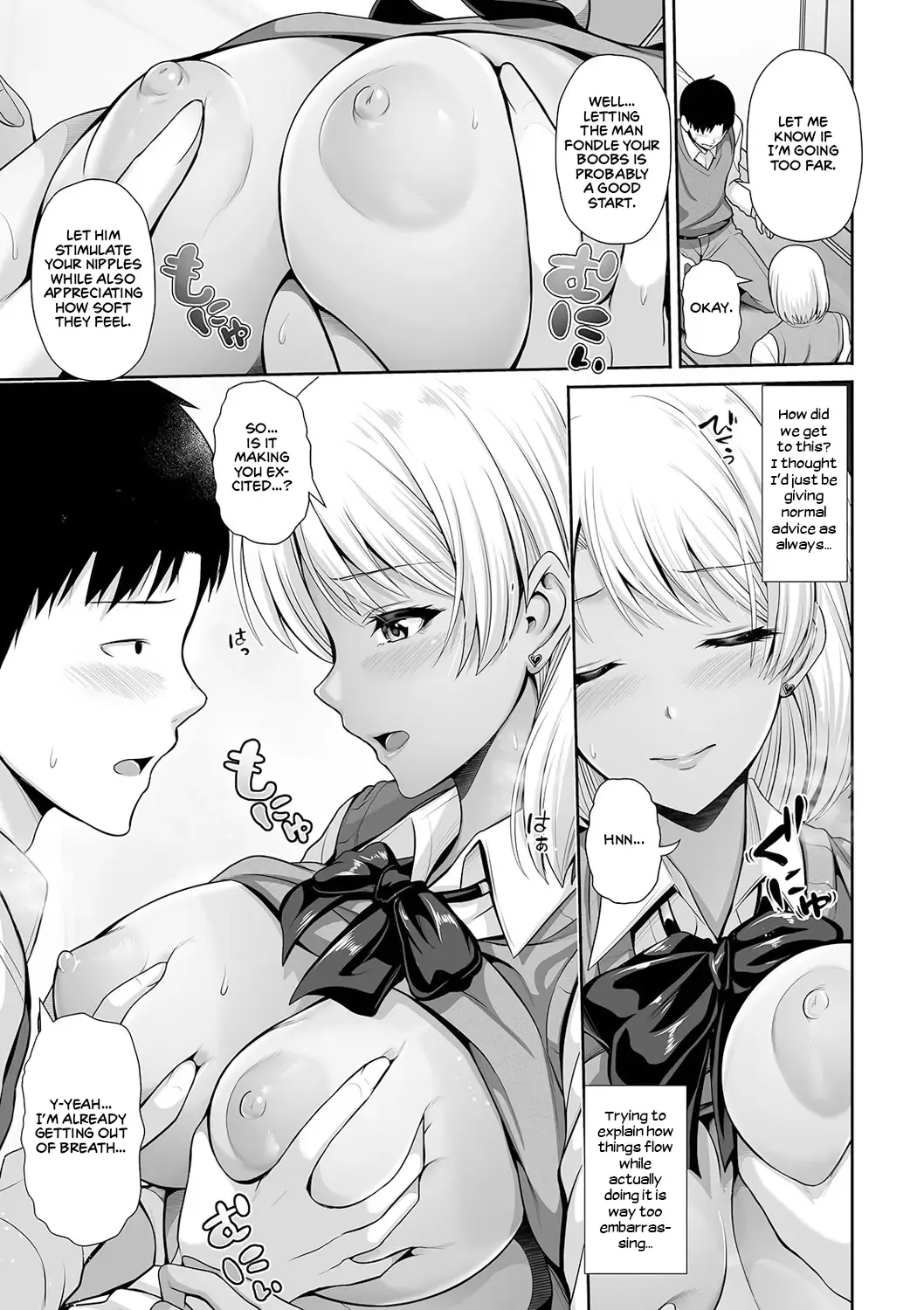 [Toba Yuga] Kuro Gal-chan wa Kimi dake o Miteru | This Tanned Gyaru Only Has Eyes for You Fhentai - Page 185