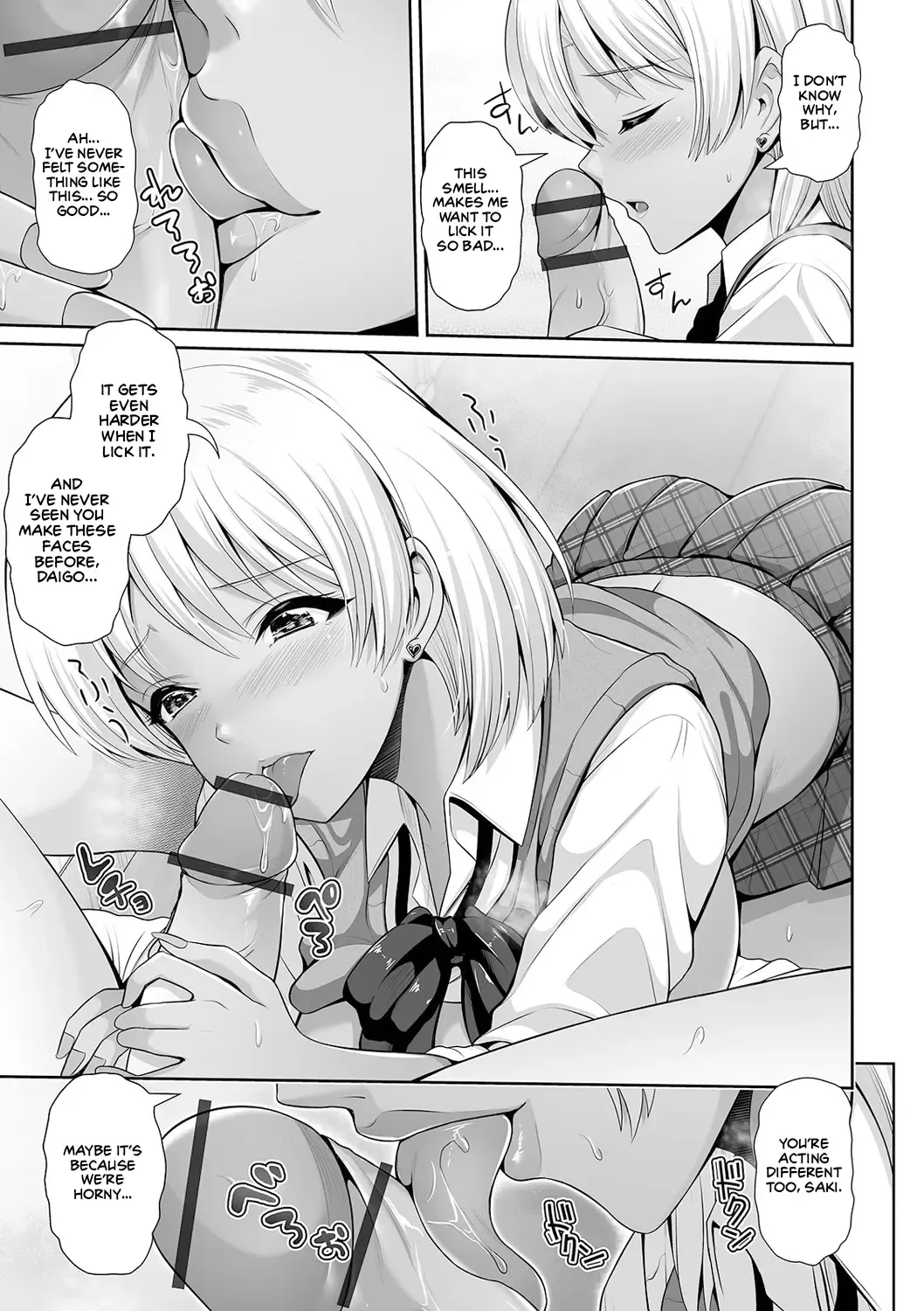 [Toba Yuga] Kuro Gal-chan wa Kimi dake o Miteru | This Tanned Gyaru Only Has Eyes for You Fhentai - Page 187